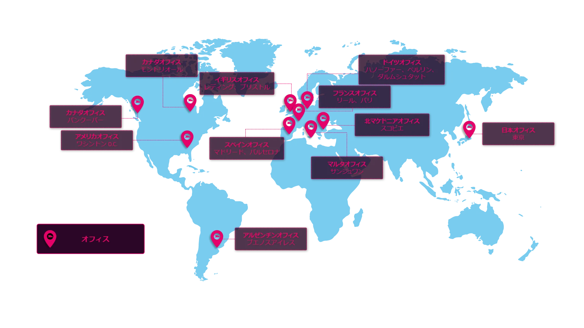 Worldmap Hornetsecurity